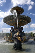 Парижский фонтан